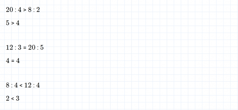 ГДЗ по математике 2 класс Дорофеев, Миракова часть 1 страница 101 номер 7