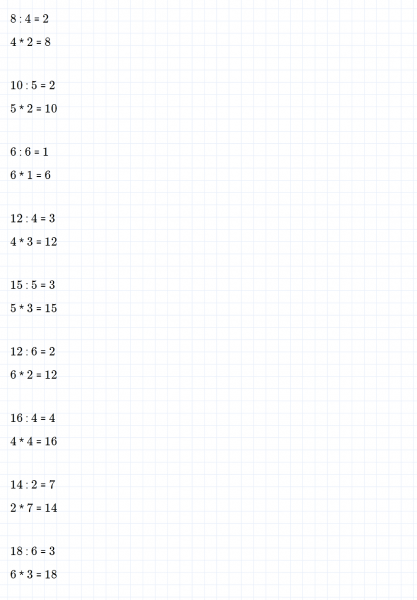 ГДЗ по математике 2 класс Дорофеев, Миракова часть 1 страница 102 номер 1