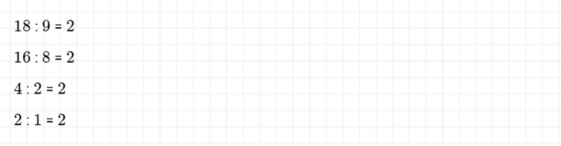 ГДЗ по математике 2 класс Дорофеев, Миракова часть 1 страница 105 номер 1