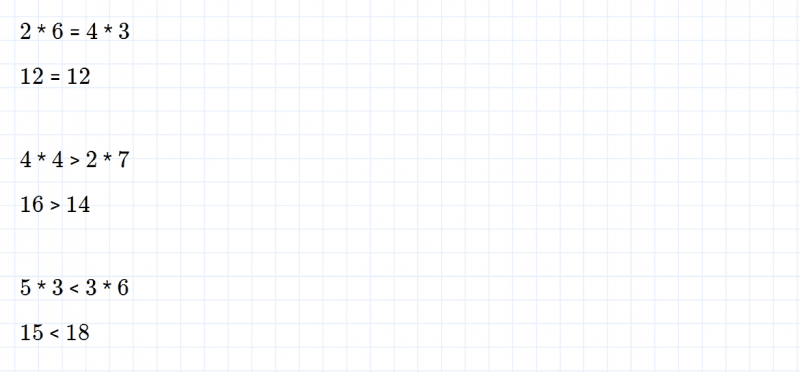 ГДЗ по математике 2 класс Дорофеев, Миракова часть 1 страница 55 номер 2