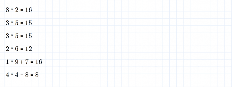 ГДЗ по математике 2 класс Дорофеев, Миракова часть 1 страница 65 номер 3