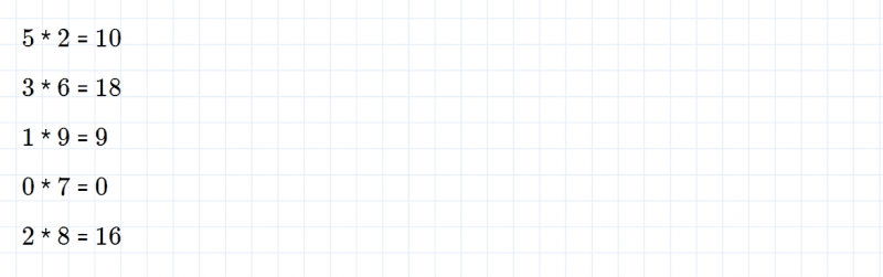 ГДЗ по математике 2 класс Дорофеев, Миракова часть 1 страница 67 номер 5