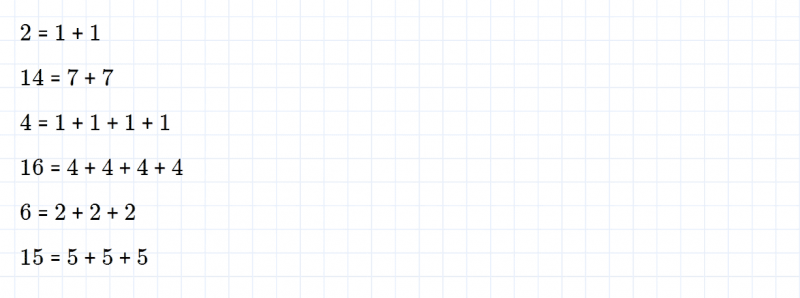 ГДЗ по математике 2 класс Дорофеев, Миракова часть 1 страница 72 номер 3