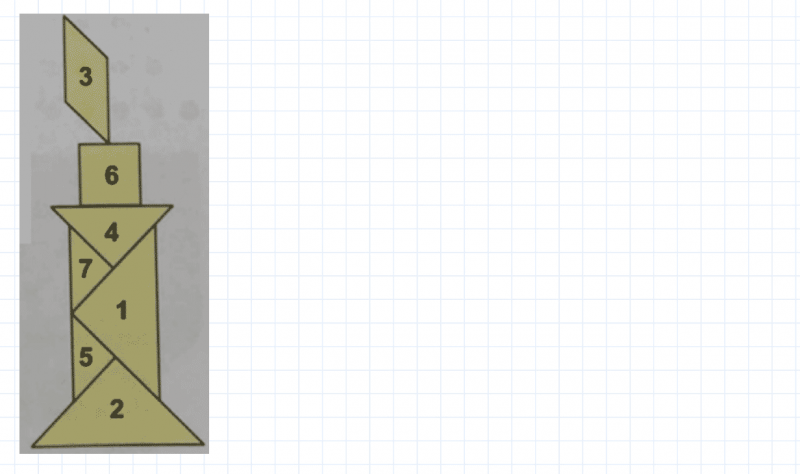 ГДЗ по математике 2 класс Дорофеев, Миракова часть 1 страница 74 номер 10