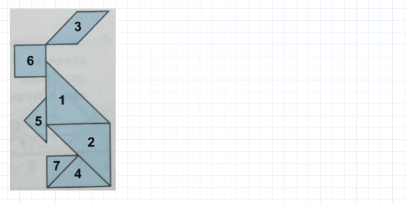 ГДЗ по математике 2 класс Дорофеев, Миракова часть 1 страница 82 номер 12