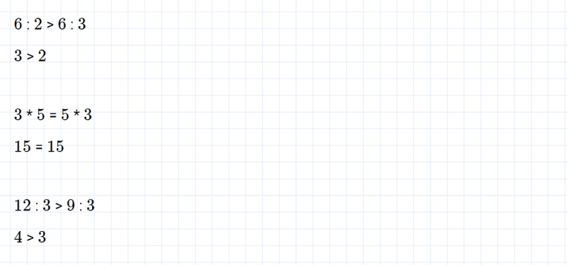 ГДЗ по математике 2 класс Дорофеев, Миракова часть 1 страница 90 номер 3