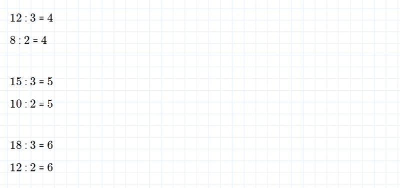 ГДЗ по математике 2 класс Дорофеев, Миракова часть 1 страница 90 номер 6