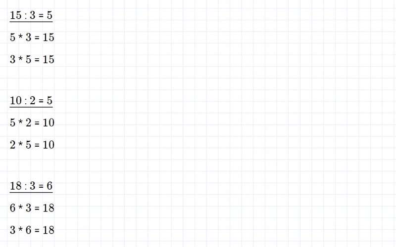 ГДЗ по математике 2 класс Дорофеев, Миракова часть 1 страница 92 номер 2