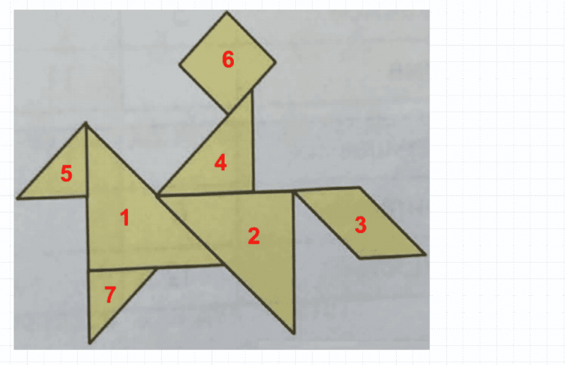 ГДЗ по математике 2 класс Дорофеев, Миракова часть 1 страница 97 номер 11