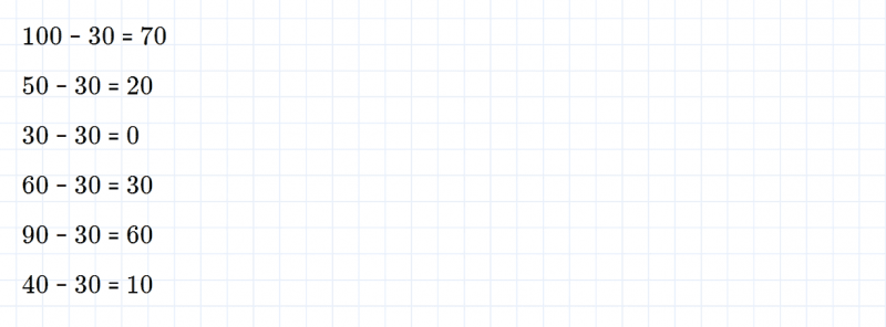 ГДЗ по математике 2 класс Дорофеев, Миракова часть 2 страница 11 номер 5