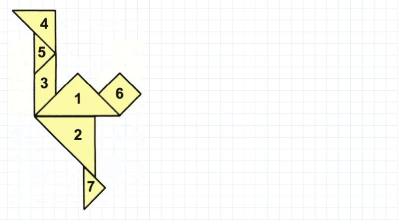 ГДЗ по математике 2 класс Дорофеев, Миракова часть 2 страница 19 номер 7