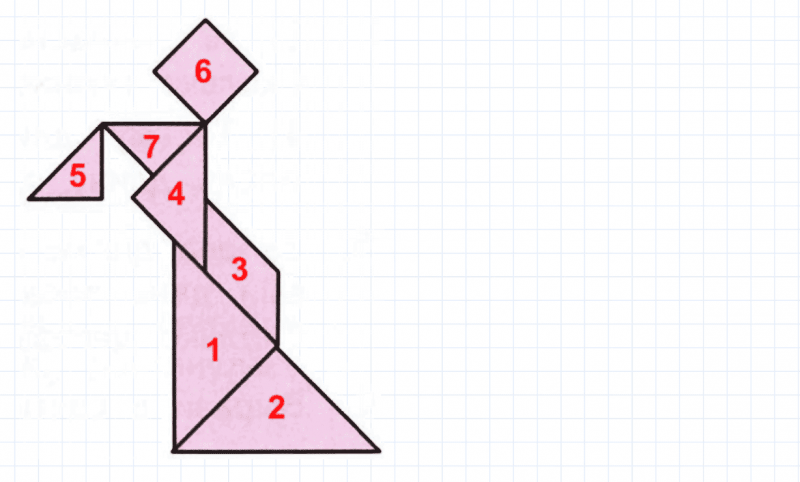 ГДЗ по математике 2 класс Дорофеев, Миракова часть 2 страница 23 номер 9