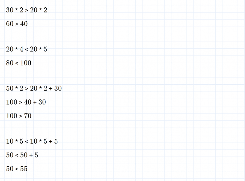 ГДЗ по математике 2 класс Дорофеев, Миракова часть 2 страница 29 номер 7