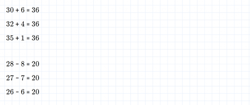 ГДЗ по математике 2 класс Дорофеев, Миракова часть 2 страница 29 номер 8