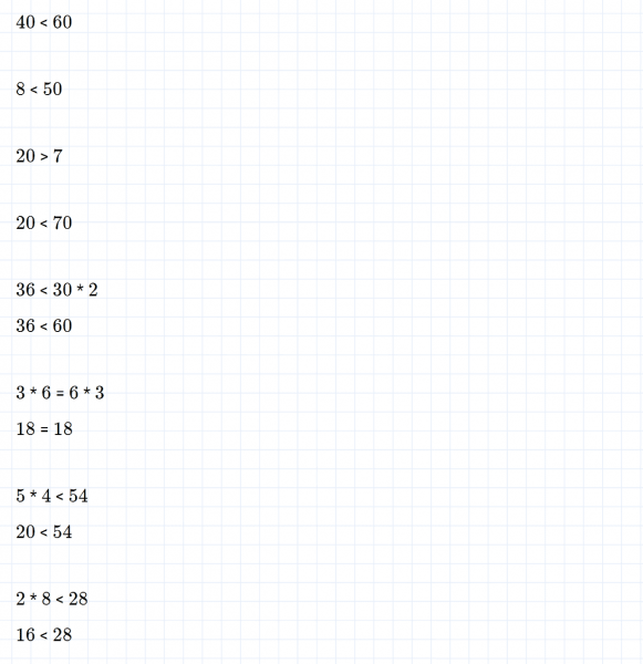 ГДЗ по математике 2 класс Дорофеев, Миракова часть 2 страница 38 номер 2