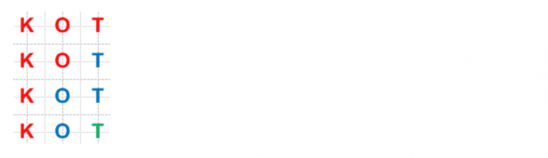 ГДЗ по математике 2 класс Дорофеев, Миракова часть 2 страница 48 номер 7