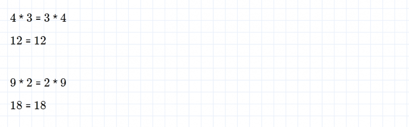 ГДЗ по математике 2 класс Дорофеев, Миракова часть 2 страница 84 номер 3