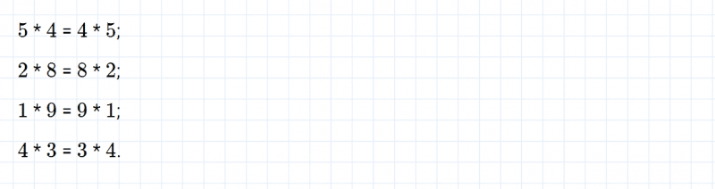 ГДЗ по математике 2 класс Дорофеев, Миракова часть 2 страница 84 номер 4