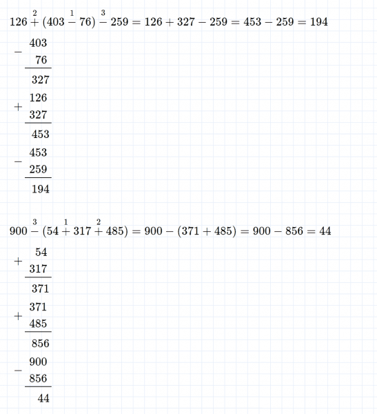 ГДЗ по математике 2 класс Петерсон задание 10 урок 6 часть 2