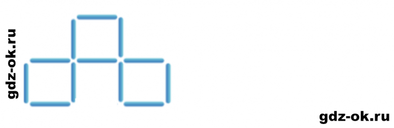 ГДЗ по математике 2 класс Рудницкая, Юдачева задание №14 страница 39 часть 1