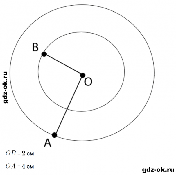 ГДЗ по математике 2 класс Рудницкая, Юдачева задание №5 страница 88 часть 1