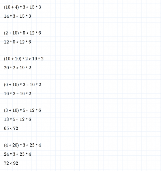 ГДЗ по математике 3 класс Дорофеев, Миракова часть 1 страница 114 номер 6