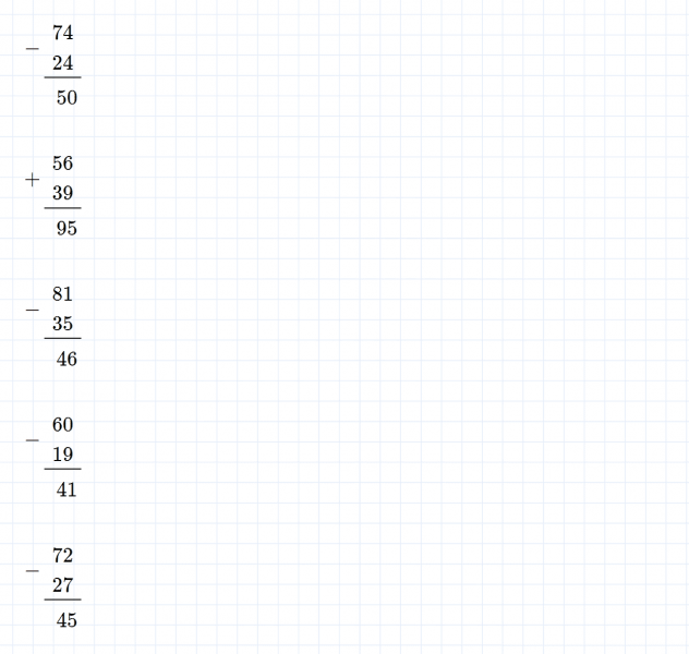 ГДЗ по математике 3 класс Дорофеев, Миракова часть 1 страница 21 номер 2