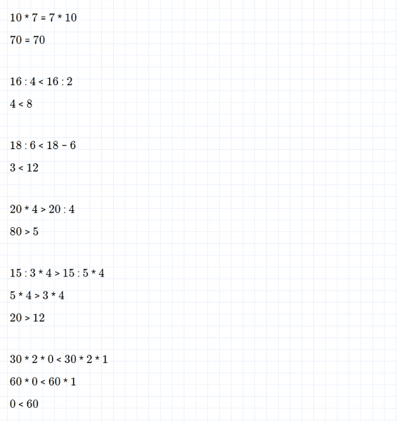 ГДЗ по математике 3 класс Дорофеев, Миракова часть 1 страница 38 номер 6