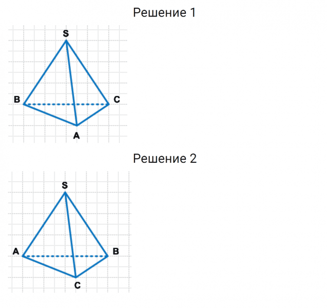ГДЗ по математике 3 класс Дорофеев, Миракова часть 1 страница 40 номер 9