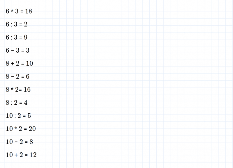 ГДЗ по математике 3 класс Дорофеев, Миракова часть 1 страница 48 номер 9