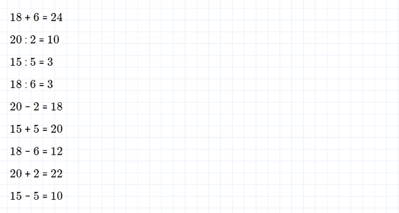 ГДЗ по математике 3 класс Дорофеев, Миракова часть 1 страница 59 номер 7