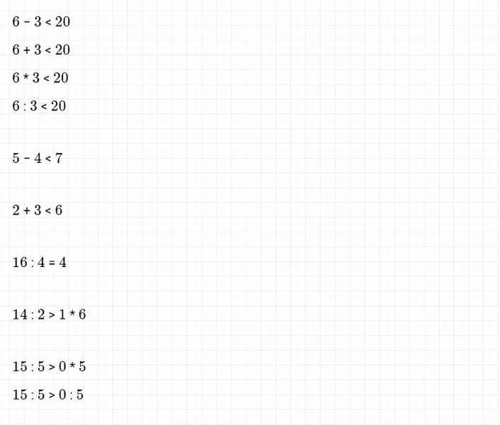 ГДЗ по математике 3 класс Дорофеев, Миракова часть 1 страница 67 номер 12