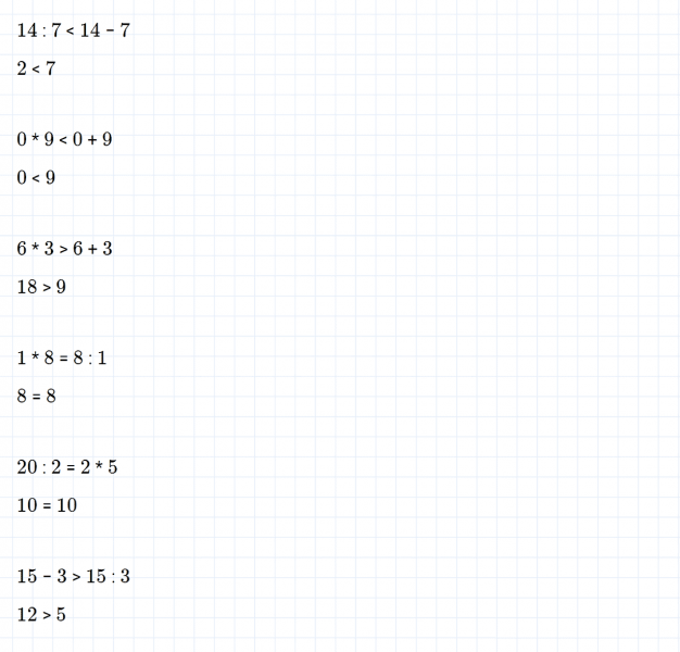 ГДЗ по математике 3 класс Дорофеев, Миракова часть 1 страница 67 номер 26