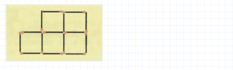 ГДЗ по математике 3 класс Дорофеев, Миракова часть 2 страница 15 номер 11