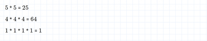 ГДЗ по математике 3 класс Дорофеев, Миракова часть 2 страница 20 номер 6