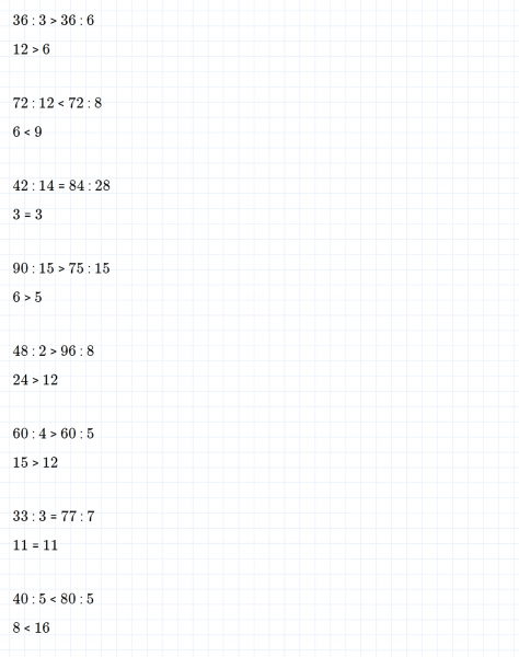 ГДЗ по математике 3 класс Дорофеев, Миракова часть 2 страница 51 номер 2