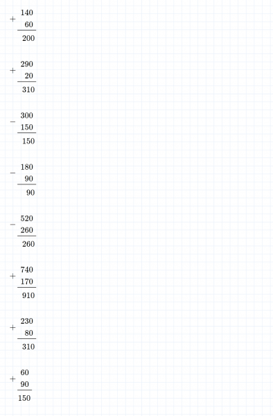 ГДЗ по математике 3 класс Дорофеев, Миракова часть 2 страница 89 номер 1