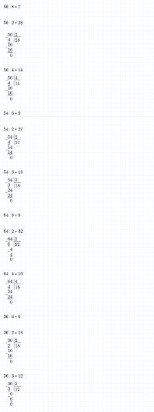 ГДЗ по математике 3 класс Дорофеев, Миракова часть 2 страница 90 номер 17