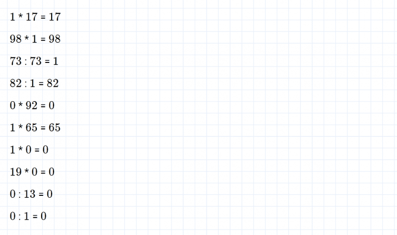 ГДЗ по математике 3 класс Моро, Бантова часть 1 страница 104 номер 6