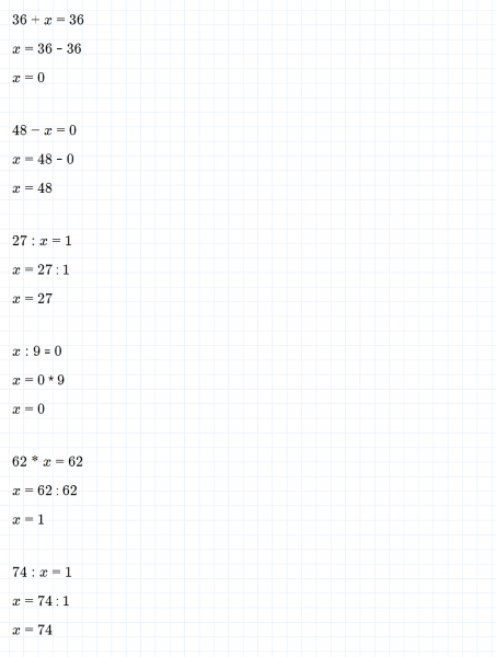 ГДЗ по математике 3 класс Моро, Бантова часть 1 страница 106 номер 20