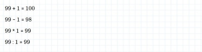 ГДЗ по математике 3 класс Моро, Бантова часть 1 страница 107 номер 24