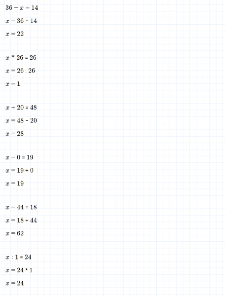 ГДЗ по математике 3 класс Моро, Бантова часть 1 страница 108 номер 37