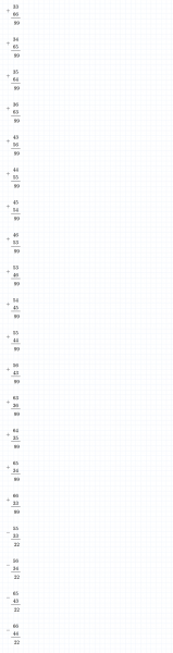 ГДЗ по математике 3 класс Моро, Бантова часть 1 страница 12 номер 5