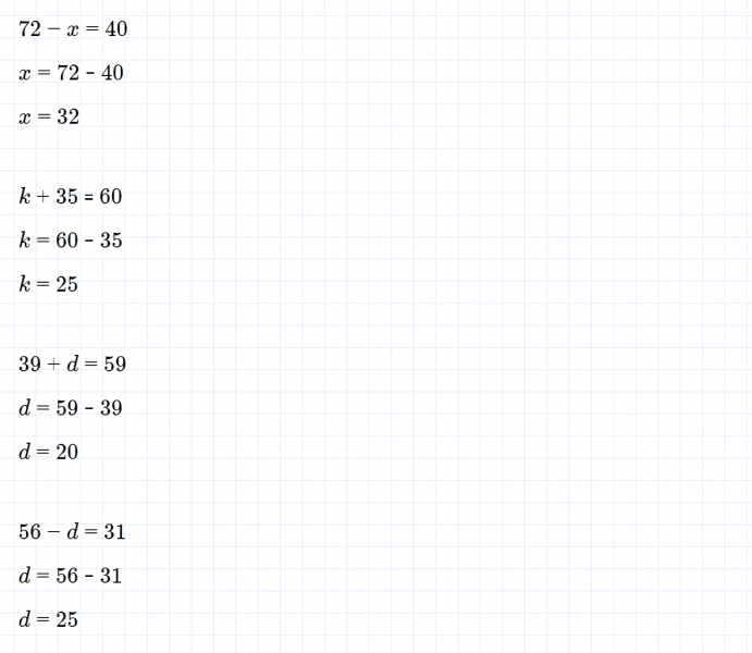 ГДЗ по математике 3 класс Моро, Бантова часть 1 страница 14 номер 9