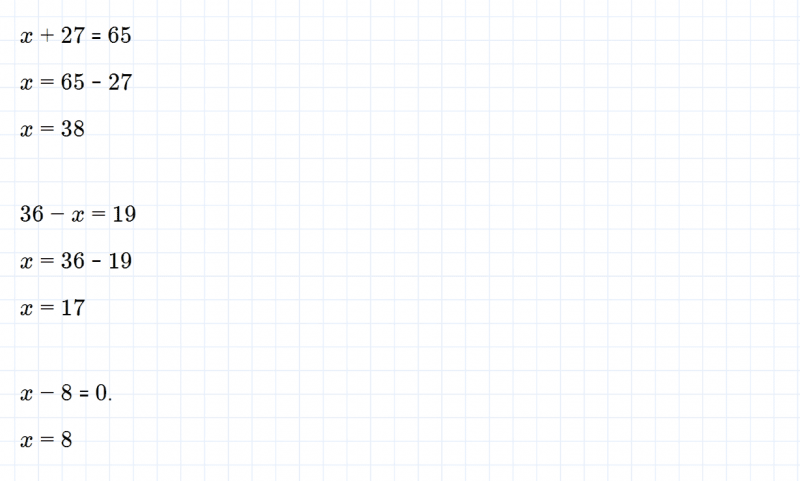 ГДЗ по математике 3 класс Моро, Бантова часть 1 страница 19 номер 3