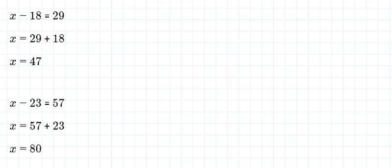 ГДЗ по математике 3 класс Моро, Бантова часть 1 страница 25 номер 7