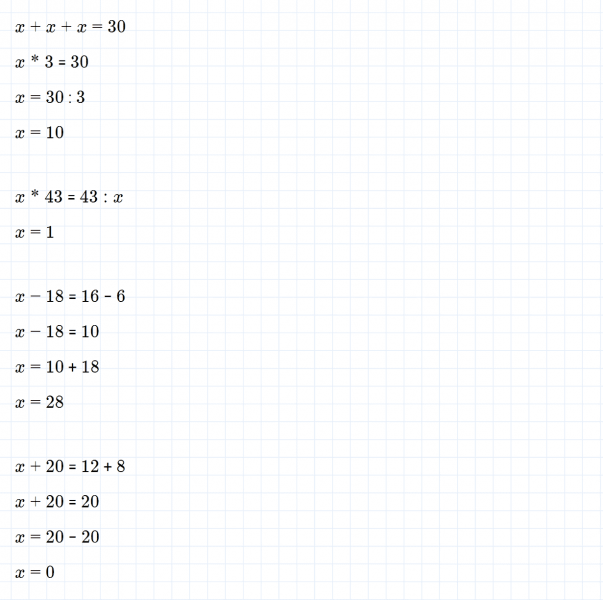 ГДЗ по математике 3 класс Моро, Бантова часть 1 страница 34 номер 6
