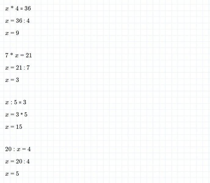 ГДЗ по математике 3 класс Моро, Бантова часть 1 страница 41 номер 5