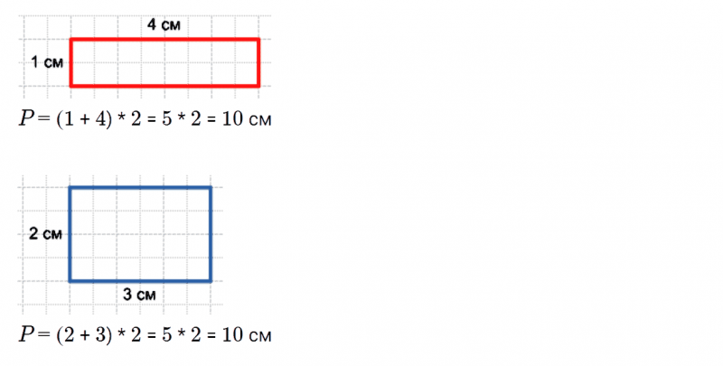 ГДЗ по математике 3 класс Моро, Бантова часть 1 страница 45 номер 6