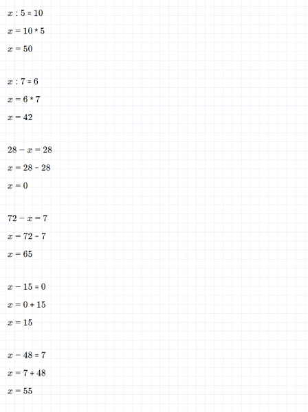 ГДЗ по математике 3 класс Моро, Бантова часть 1 страница 53 номер 11
